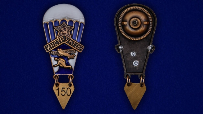 Знак Инструктор парашютного спорта (1934 год) - аверс и реверс