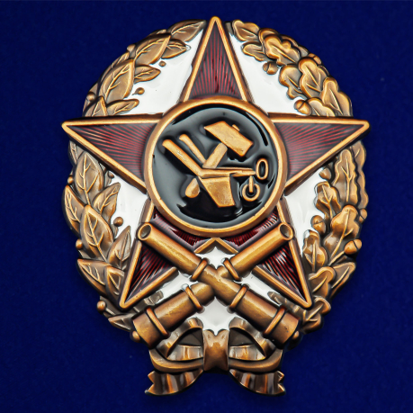 Знак "Командир-артиллерист"  (1918-1922 г.)