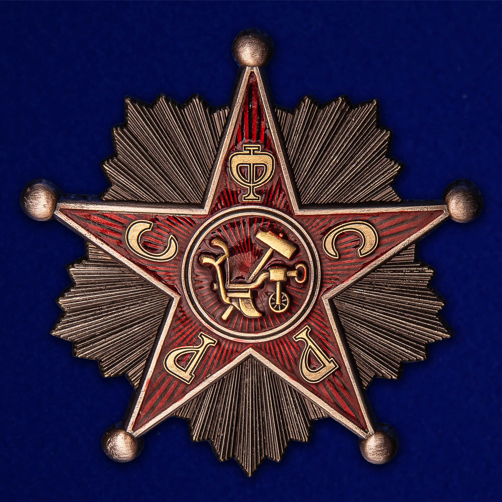 Знак "Командир РККА" РСФСР на подставке