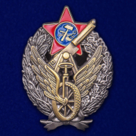 Знак Командира-бронеавтомобилиста ПВО