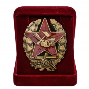 Знак Красного командира РККА для коллекций