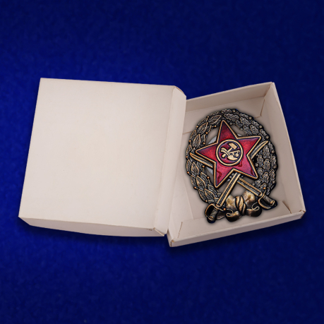 Знак Красного Командира кавалерийских частей РККА с доставкой