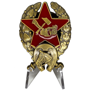 Знак Красного командира-кавалериста РККА (1918-1922) на подставке