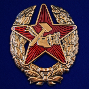 Знак Красного командира РККА 1918 г. на подставке