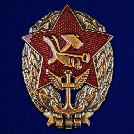  Знак "Красный командир РККФ"  (1918-1922)