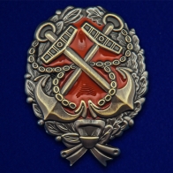 Знак Красного командира РККФ
