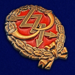 Знак Красного военного связиста 1917-1918 на подставке