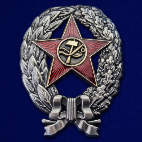 Знак Красный командир РККА 1918 год