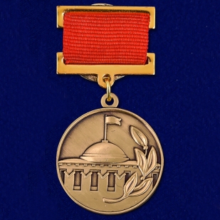 Знак Лауреат премии Совета Министров СССР