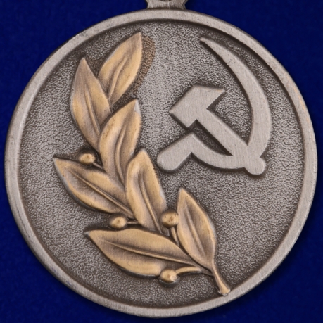 Знак Лауреата Государственной премии СССР