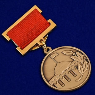 Знак Лауреата премии Совета Министров