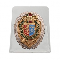 Знак Лидский пограничный отряд на подставке