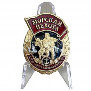 Знак морпеха "Специальная военная операция" на подставке