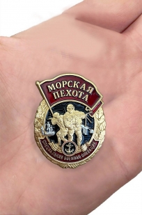 Знак морпеха "Специальная военная операция"