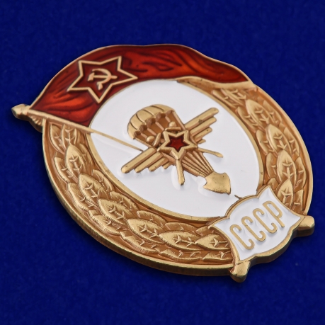 Знак об окончании Авиационно-планерного училища СССР на подставке