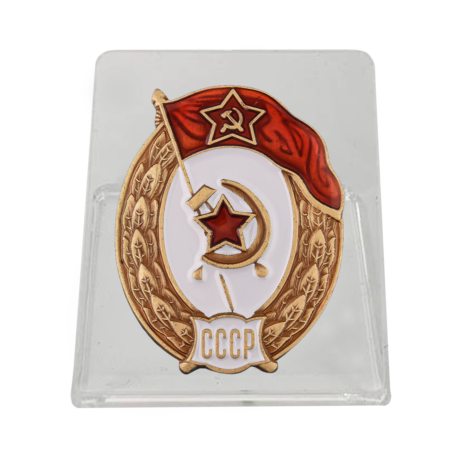 Знак об окончании Интендантских, финансовых или пожарных военных училищ СССР на подставке