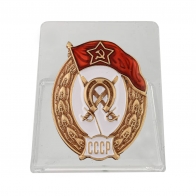 Знак об окончании Кавалерийского училища СССР на подставке