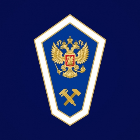 Знак Об окончании технического ССУЗа РФ