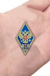Знак об окончании Военной Академии РВСН на подставке