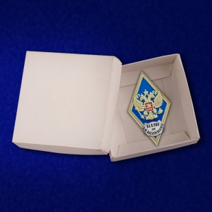 Знак об окончании Военной академии войсковой противовоздушной обороны - с доставкой