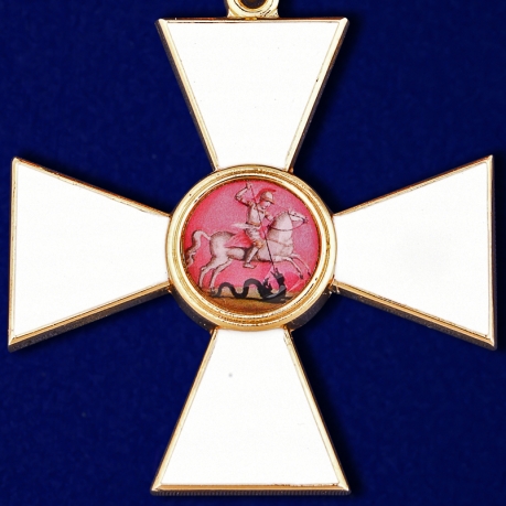 Знак ордена Св. Георгия - аверс