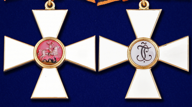 Знак ордена Святого Георгия 1 степени - аверс и реверс
