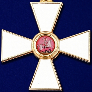 Орден Святого Георгия Победоносца - аверс