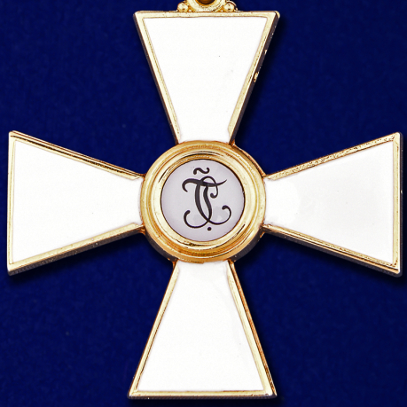 Орден Святого Георгия Победоносца - реверс