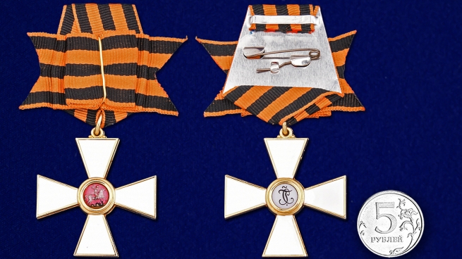 Знак ордена Святого Георгия 2 степени - сравнительный размер