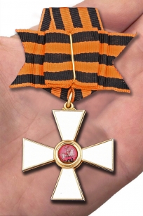 Знак ордена Святого Георгия 2 степени с доставкой