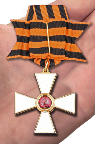 Орден Святого Георгия Победоносца - на ладони