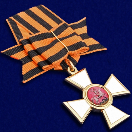 Военный орден Святого Георгия