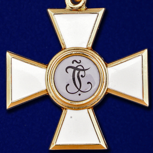 Знак ордена Святого Георгия 3 степени высокого качества