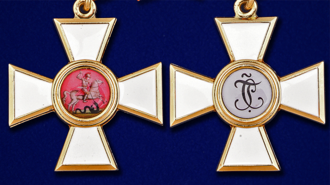 Знак ордена Святого Георгия 3 степени - аверс и реверс