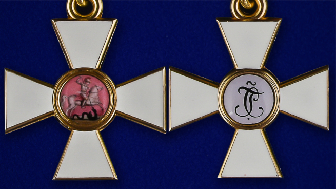 Знак ордена Святого Георгия 4 степени - аверс и реверс