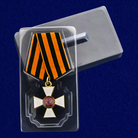 Знак ордена Святого Георгия 4 степени с доставкой 