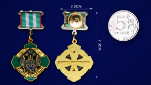 Знак отличия "За заслуги в пограничной службе" 1 степени ПС ФСБ-сравнительный размер
