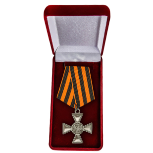 Знак отличия "Георгиевский крест"