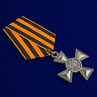 Знак отличия "Георгиевский крест"