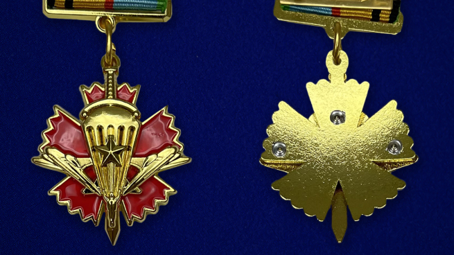 Знак отличия "За службу в военной разведке Воздушно-десантных войск"