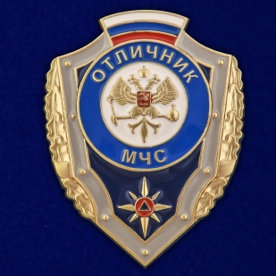 Знак Отличник МЧС России на подставке