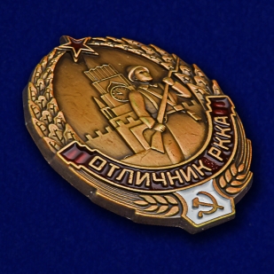 Знак Отличник РККА на подставке
