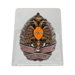 Знак "Почётный сотрудник МЧС России" на подставке