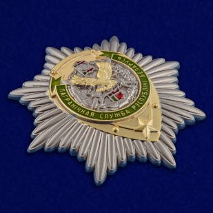 Знак Пограничная служба Республики Беларусь на подставке