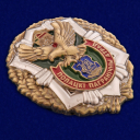 Знак Полоцкий пограничный отряд в наградном футляре