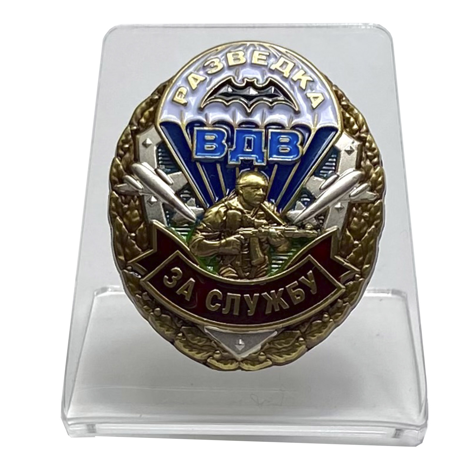 Знак Разведки ВДВ на подставке