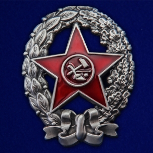 Знак Краскома Рабоче-Крестьянской Красной Армии