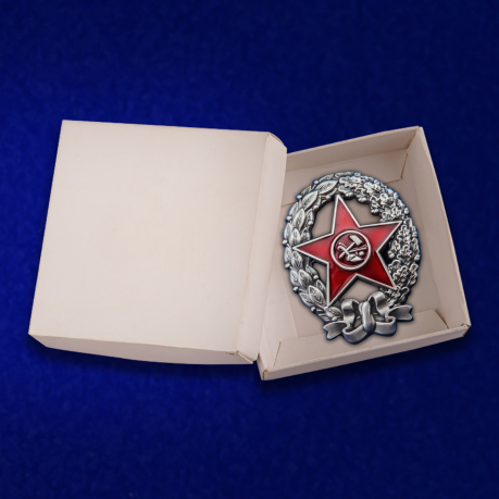 Знак Краскома Рабоче-Крестьянской Красной Армии - в коробке