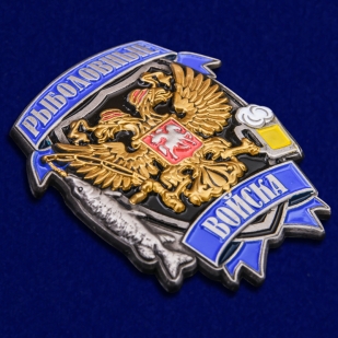 Купить знак Рыбака