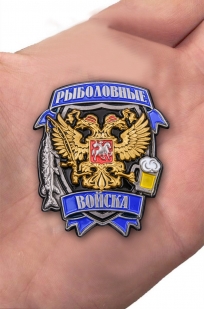 Заказать знак Рыбака